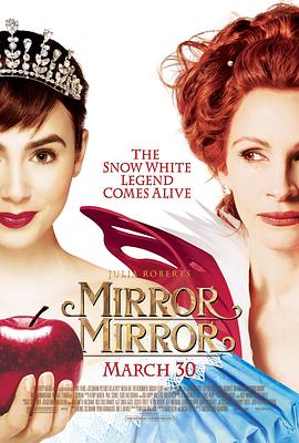 白雪公主之魔镜魔镜免费观看双语字幕