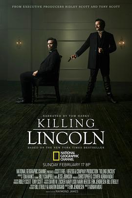 刺杀林肯的凶手