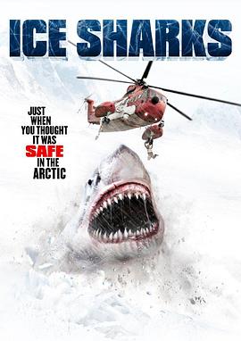 冰川鲨鱼电影