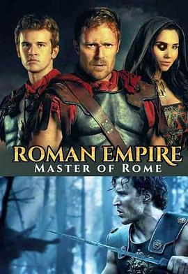 罗马帝国第二季迅雷下载 1080P
