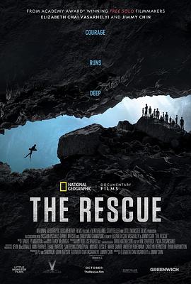 泰国岩洞救援