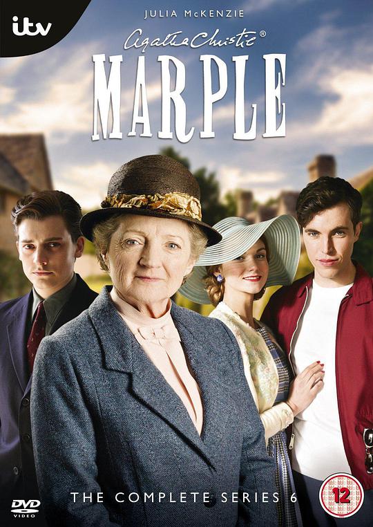 马普尔小姐探案第一季第三集剧情