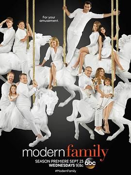 摩登家庭第七季第一集