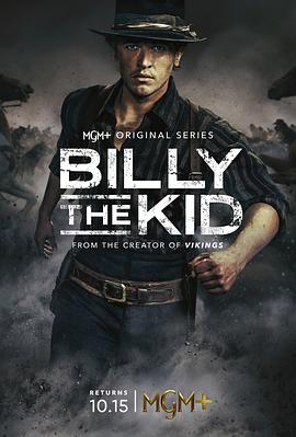 比利小子第二季全集完整版